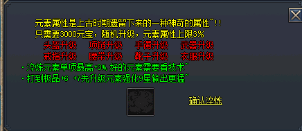 掌握游戏技巧：合理释放爆发技能的艺术